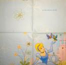 260 Mädchen - 2-ply (15297) - Disney - Hallmark
